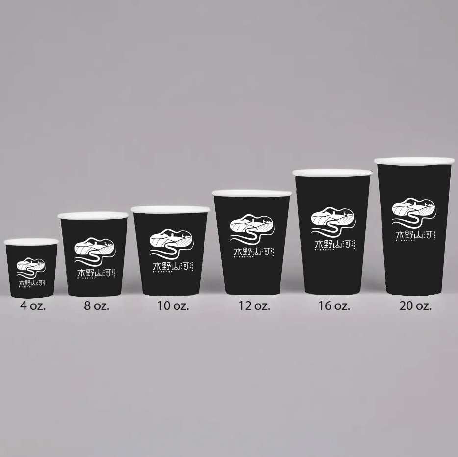Custom Single Wall Disposable Coffee Espresso Paper Cups with Your Own logo