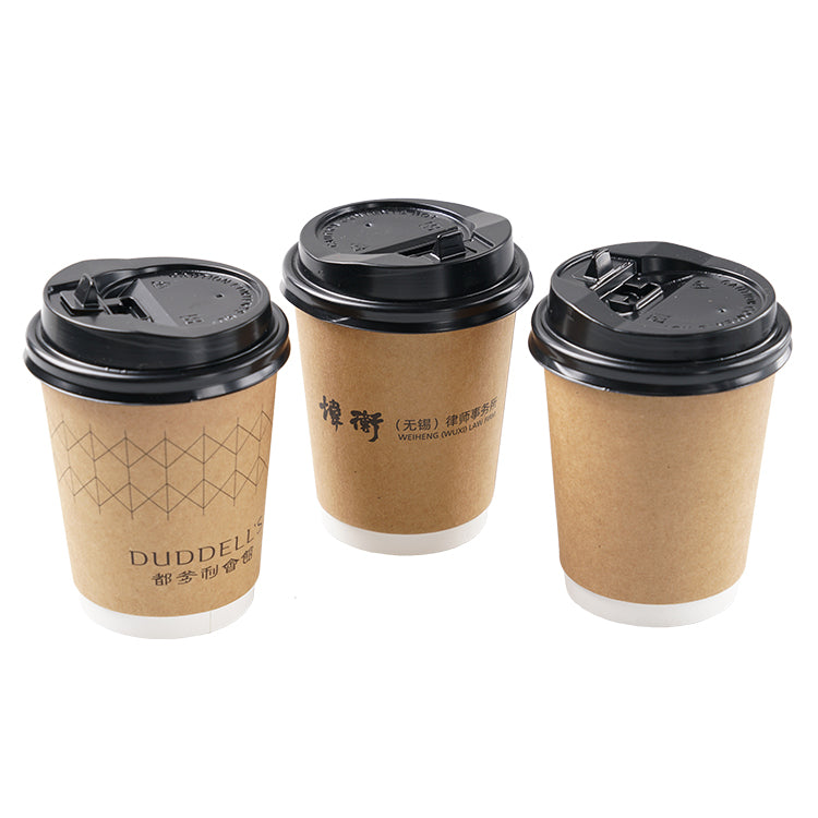 Customizable Double Wall Kraft Paper Coffee Cup