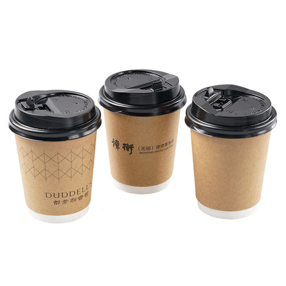 Customizable Double Wall Kraft Paper Coffee Cup