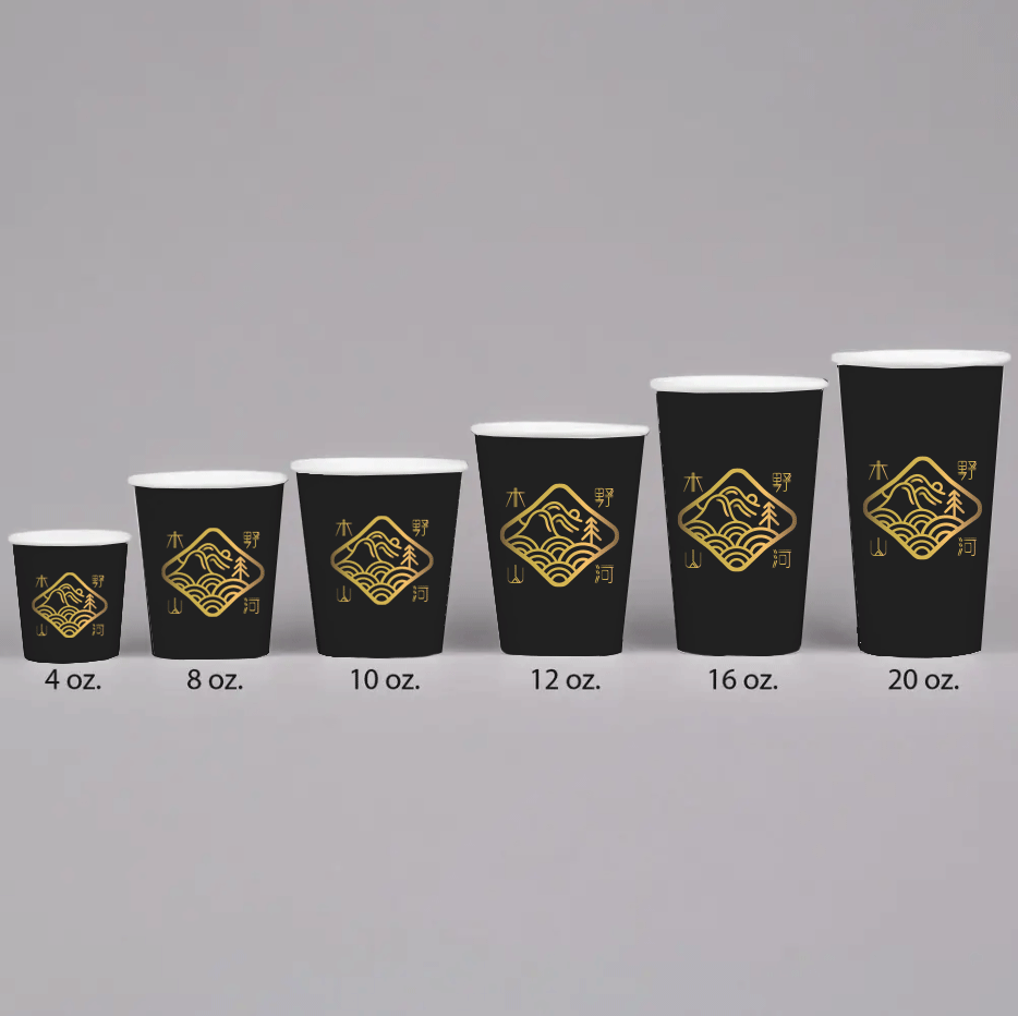 Custom Single Wall Disposable Coffee Espresso Paper Cups with Your Own logo