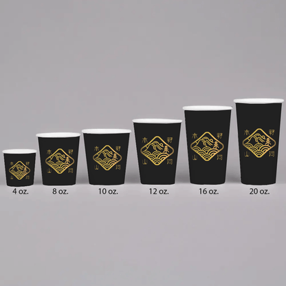 Custom Single Wall Disposable Coffee Espresso Paper Cups with Your Own logo
