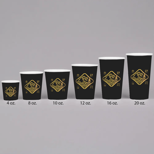 Custom Single Wall Disposable Coffee Espresso Paper Cups with Your Own logo